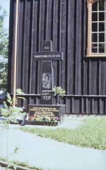 Gwieździn