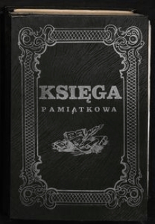 Księga Pamiątkowa : Kronika Szkoły Podstawowej im. por. W. Dzięgielewskiego [1995-1997]