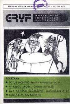 Gryf 1988, grudzień