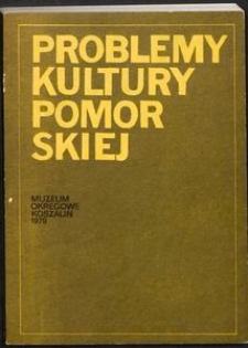 Problemy Kultury Pomorskiej