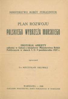 Plan rozwoju polskiego wybrzeża morskiego