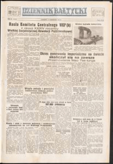 Dziennik Bałtycki, 1951, nr 279